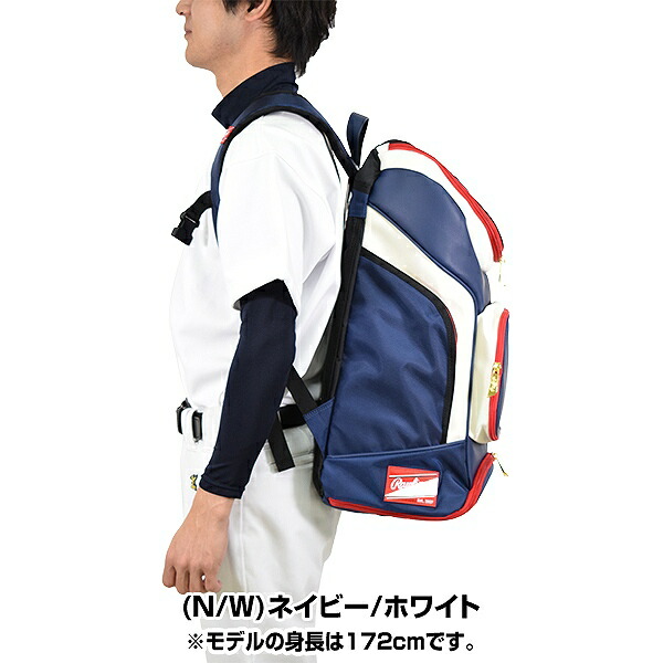 ローリングス 野球 チームバックパック 約38L EBA9S01 バッグ かばん リュックサック 部活 合宿 林間学校 バッグ刺繍可(B)