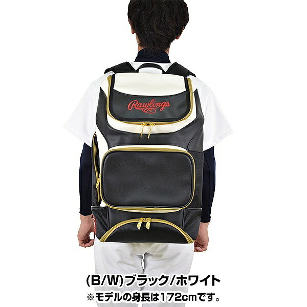 ローリングス 野球 チームバックパック 約38L EBA9S01 バッグ かばん リュックサック 部活 合宿 林間学校 バッグ刺繍可(B)