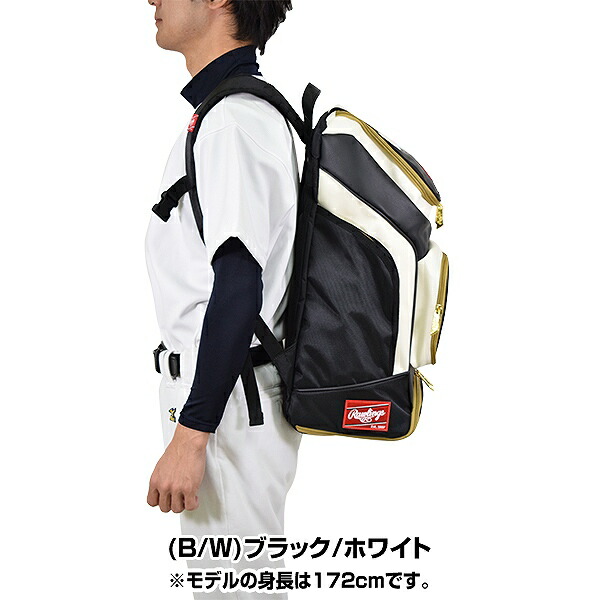ローリングス 野球 チームバックパック 約38L EBA9S01 バッグ かばん リュックサック 部活 合宿 林間学校 バッグ刺繍可(B)