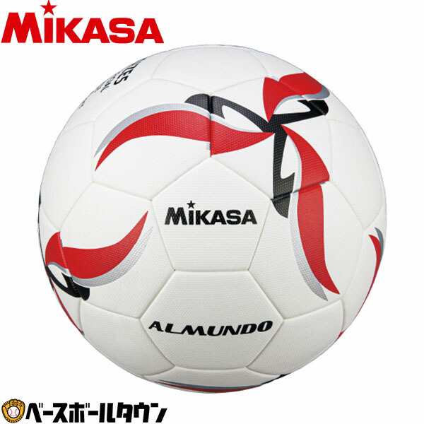 最大10 引クーポン サッカー ボール ミカサ Mikasa アルムンド Almundo レッド サッカーボール 検定球5号 F500kb Rの通販はau Pay マーケット 野球用品ベースボールタウン