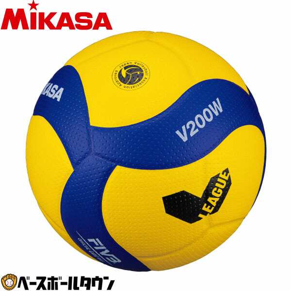 バレー ボール ミカサ(mikasa) 国際公認球 検定球5号 v200w-v