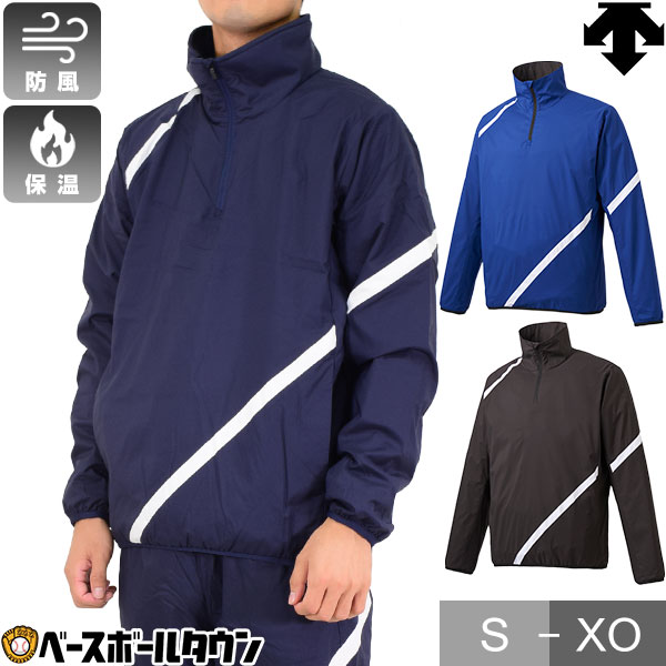 デサント ウインドブレーカー CPCP フーデッドトレーニングピステジャケット STD-432モデル メンズ アウター ウエア トレーニング ウィンドブレーカーの通販は 8,184円