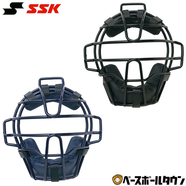 SSK キャッチャー防具一式 ネイビーとホワイト SSK キャッチャー防具一式 ネイビーとホワイト SSK キャッチャー