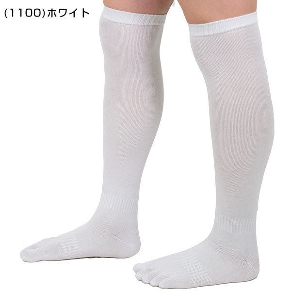 ゼット5本指3足組ソックス　BK035Ｏホワイト　26〜29cm 7個 ゼット メンズ 野球 足黒3P5本指ソックス 白 26-29cm BK135BO