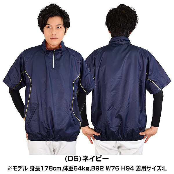 天理高校野球部