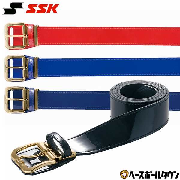 野球 ベルト SSK エナメル素材 ウエスト最大102cmまで対応 幅40mm 長さ110cm 日本製 一般用 大人 YV250 ソフトボール
