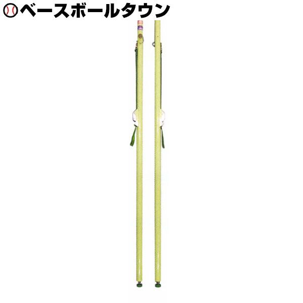 MIZUNO(ミズノ）硬式・軟式・ソフトボール用 木製 ノックバット