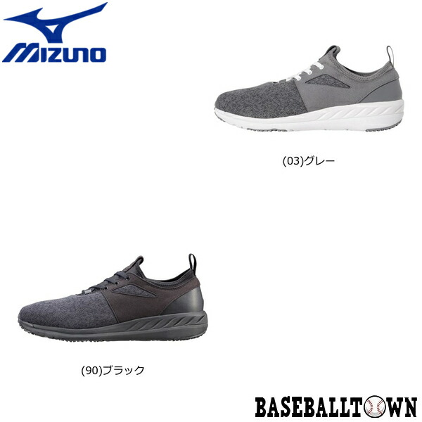 ミズノ Tx Walk ウォーキング 男女兼用 B1GE1844 ウォーキング シューズ タウンウォークの通販は