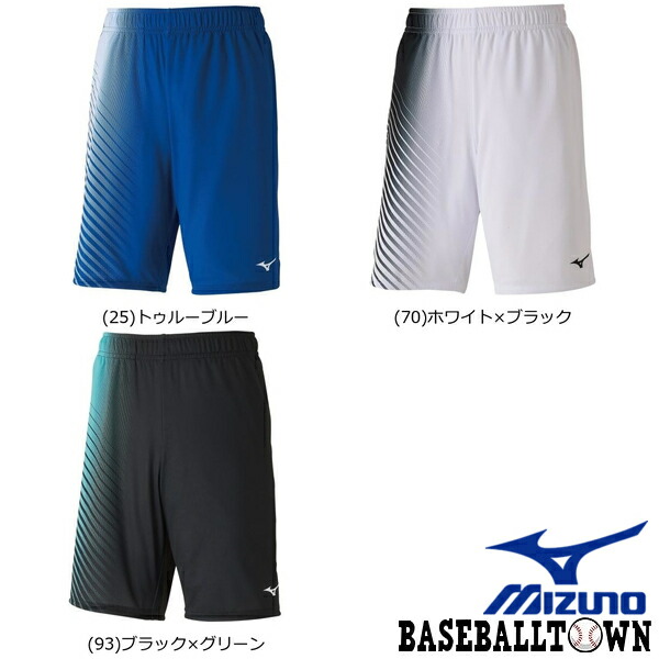 ミズノ ゲームパンツ ラケットスポーツ 男女兼用 62JB0101 テニス ソフトテニス ウエア ゲームパンツ スカートの通販は 5,520円