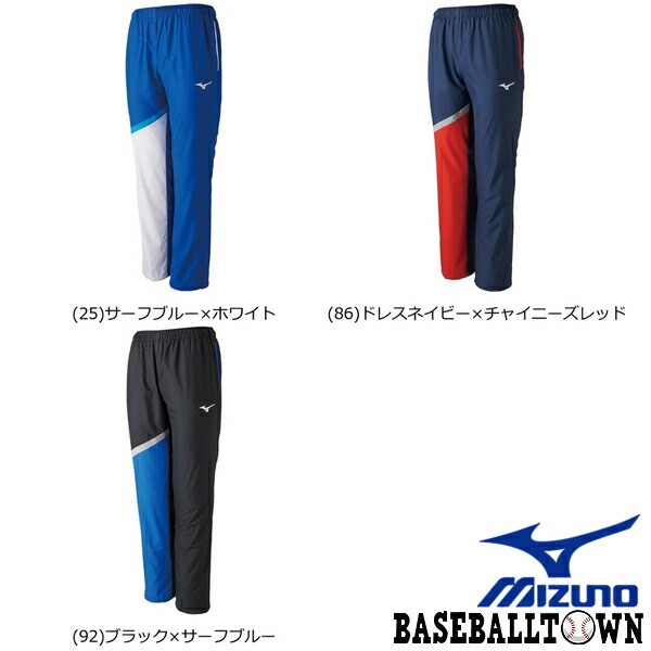 ミズノ トレーニングクロスパンツ 男女兼用 N2JD9010 スイム ウエア トレーニングクロスの通販は