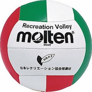 【8/22(金)以降発送予定】 モルテン ソフトバレーボール レクリエーションバレー 白×赤×緑 KV4IT 