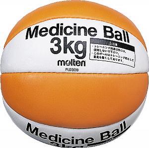 モルテン フィットネス メディシン 3kg PLD3000 の通販は 22,770円