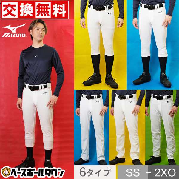 楽天市場】パンツ フリース 裏起毛 ユニセックス パンツ メンズ