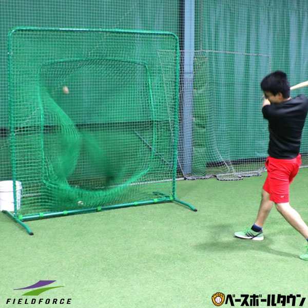野球ネット２ｍ✖️１０ｍ ティー打撃やネットスローの練習に-