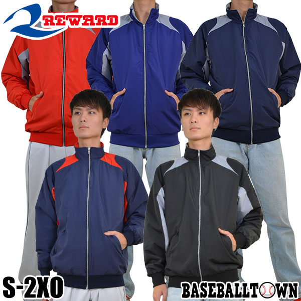 レワード REWARD グランドコート 長袖 中綿 GW-81 一般用 メンズ ジャケット 防寒