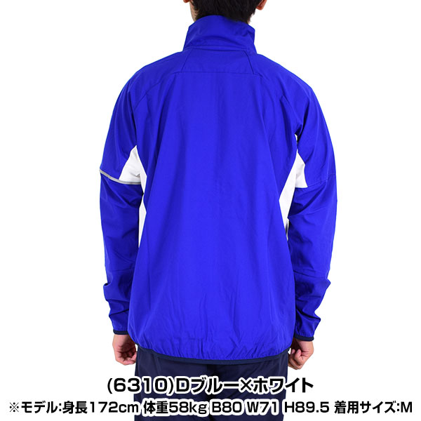 SSK ウインドブレーカー 大人 ジャケット 長袖 ハーフジップ ボンディング BWP2002 野球_6