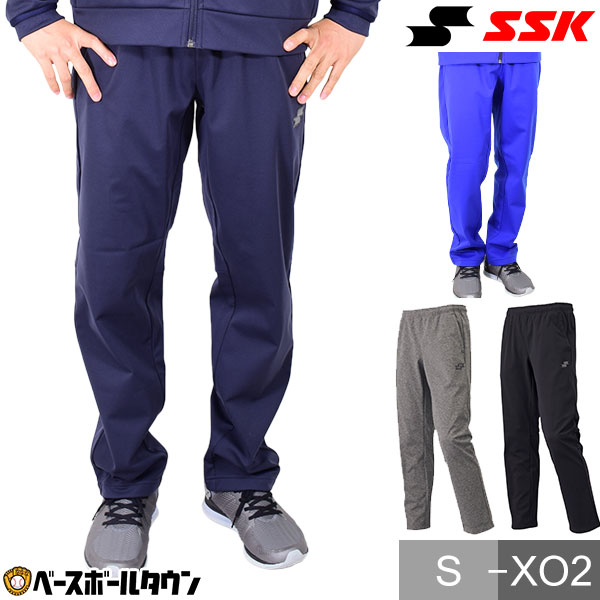SSK ロングパンツ ボンディングスウェットパンツ 防寒 DRF025P 野球 一般 大人