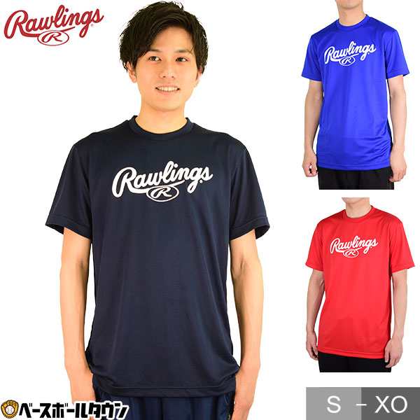 Rawlings スポーツウエア 半袖 Tシャツ 白 M 速乾 - ウェア