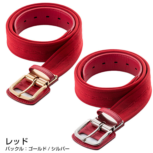 コアエナジー3 ベルト 野球 リニューアルモデル フリーサイズ(中学生