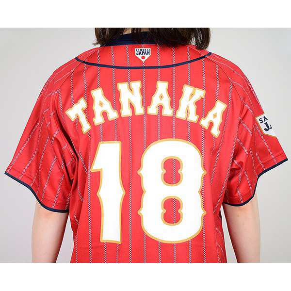 アシックス 侍ジャパン グッズ レプリカユニフォーム ネーム入り 2121A330 一般用 メンズ 野球ウェア_5