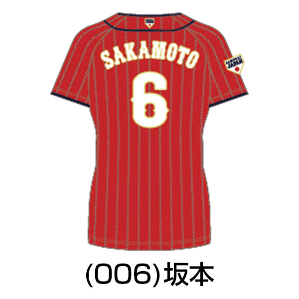 アシックス 侍ジャパン グッズ レプリカユニフォーム ネーム入り 2121A330 一般用 メンズ 野球ウェア_3