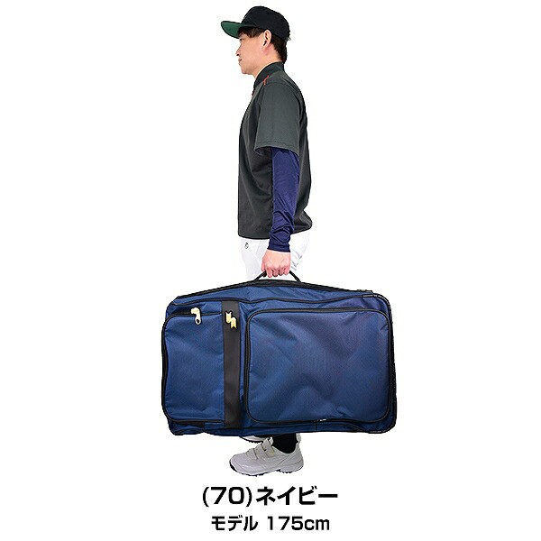 消音キャスターバッグ｜SSKベースボールオフィシャルサイト