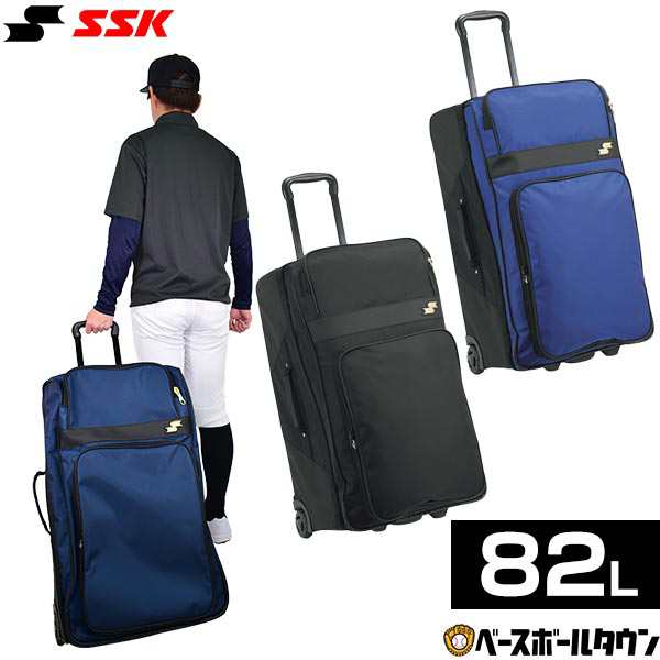 item_2067_SSK-BH3002-90.jpg