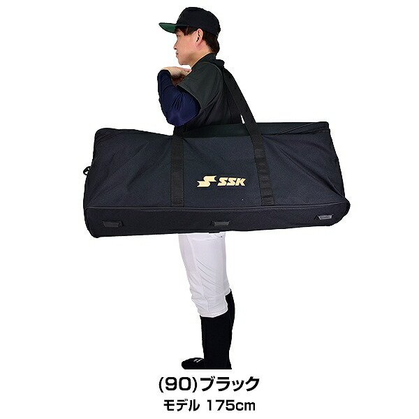 SSK 野球 ヘルメット兼キャッチャー用具ケース ZETT ゼット 野球
