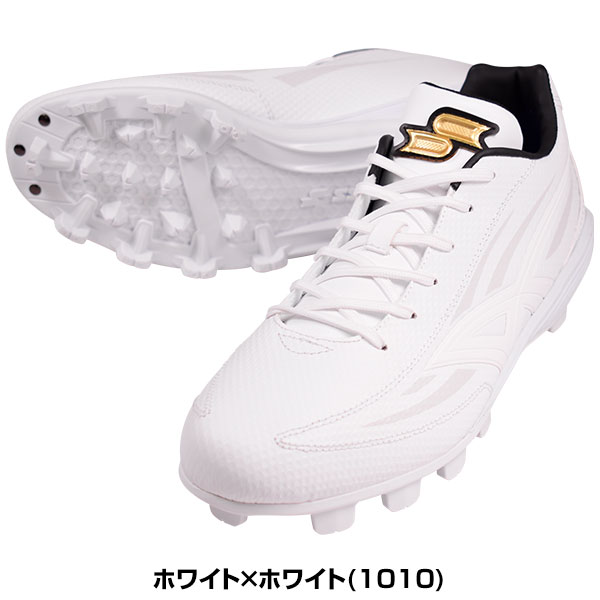 サイズ交換往復無料 野球 スパイク 金具 白 SSK プロエッジ MC-LW 白