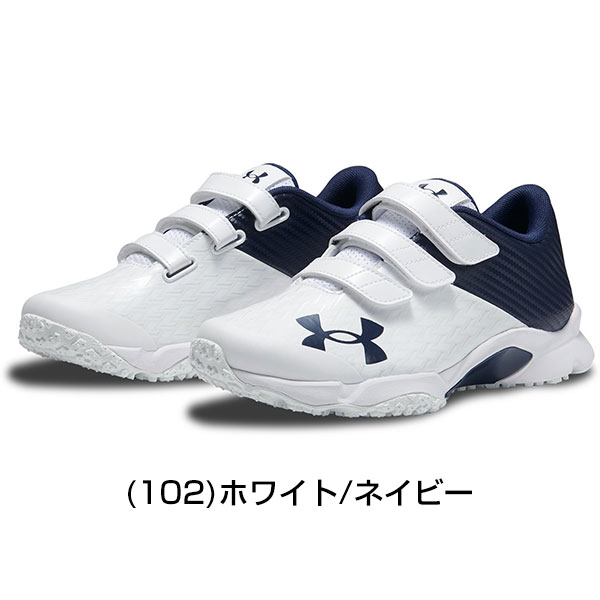 UNDER ARMOUR アップシューズ ホワイト 3025679.jpg