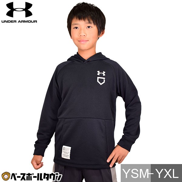 UNDER ARMOUR パーカー スウェット フード フーディー グレー - スウェット