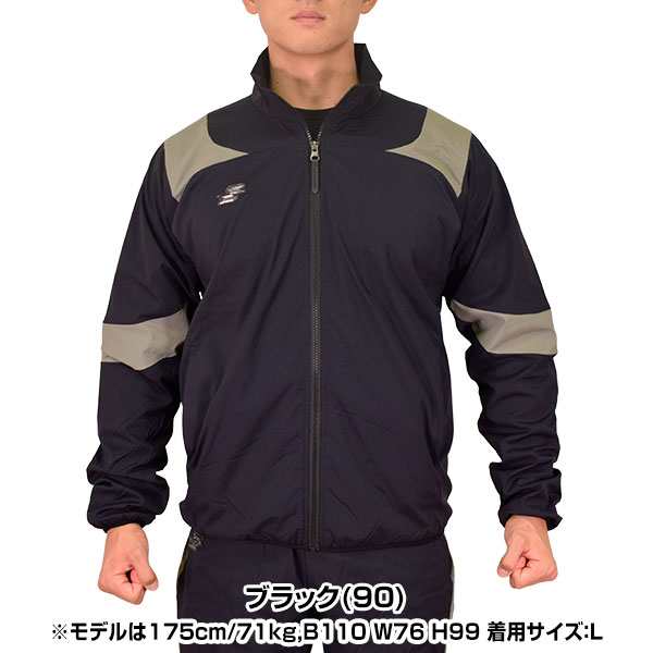 【未使用】(株)SSKナイロンジャケット　スポーツジャケット　Lサイズ