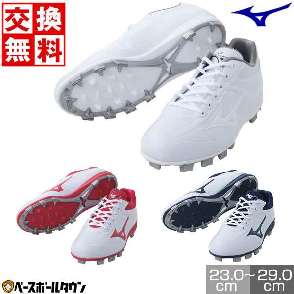 MIZUNO ミズノ 野球 ソフトボール ポイントスパイク 28.0cm