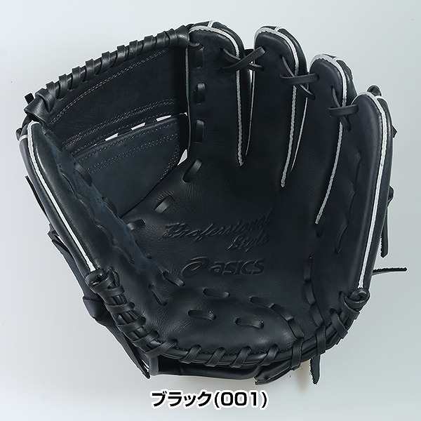  野球 バッティンググローブ ジュニア用 両手 アンダーアーマー スターター 水洗い可 1371990 野球手袋 バッテ刺繍可(T)