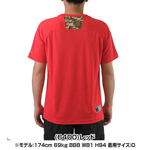 野球 Tシャツ メンズ ゼット ビームス デザイン BEAMS DESIGN 半袖 吸汗速乾 BOT793T1 メール便可