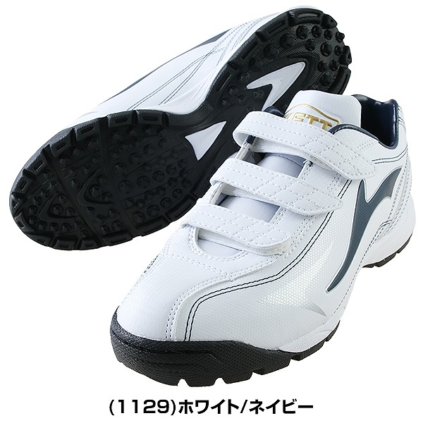 新品 USA直輸入 ブーンバー ラプター トレーニングシューズ 野球 29.0 新品 USA直輸入 ブーンバー ラプター ポイントスパイク 野球