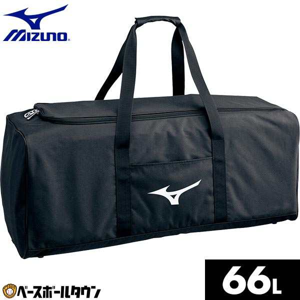 野球 ヘルメットケース ミズノ キャッチャー用具ケース兼用 66L ギアバッグ バック 1FJC3520 野球バック 野球バッグ 大容量 大型の通販は 5,396円