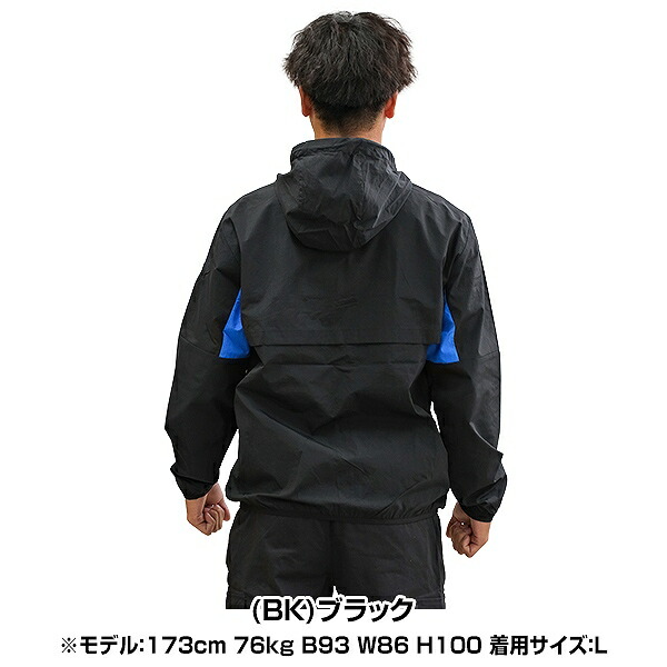 野球 ウインドブレーカージャケット パーカー メンズ ニューバランス