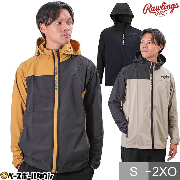 野球 ジャケット メンズ レディース 男女兼用 ローリングス ブラックレーベル パワーストレッチ カラーコンビジャケット 長袖 フード付き 上着 トップス トラックジャケット スポーツウェア ストレッチ AOS13F01