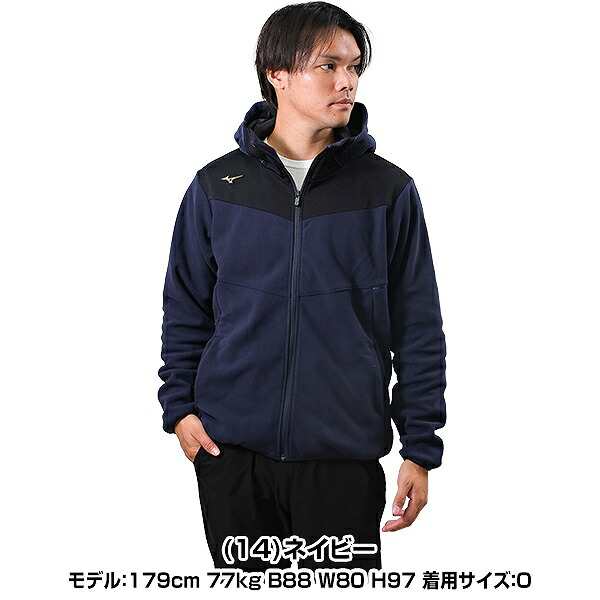 Amazon.co.jp: [ミズノ] 野球 長袖ウインドブレーカー フリース