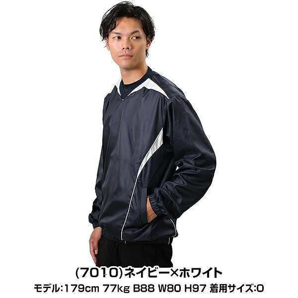 SSK 野球 シャカシャカ プレジャン Vジャン Vネック長袖