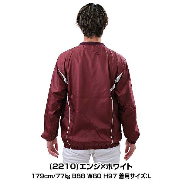 楽天市場】SSK エスエスケイ 野球 審判用品 Vネック長袖審判