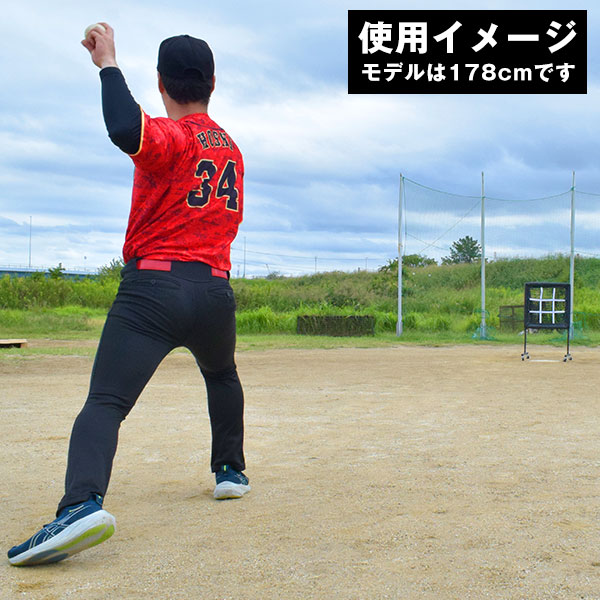 野球 練習 ストライクゾーン・マスター キャスター付き ネット 高さ3