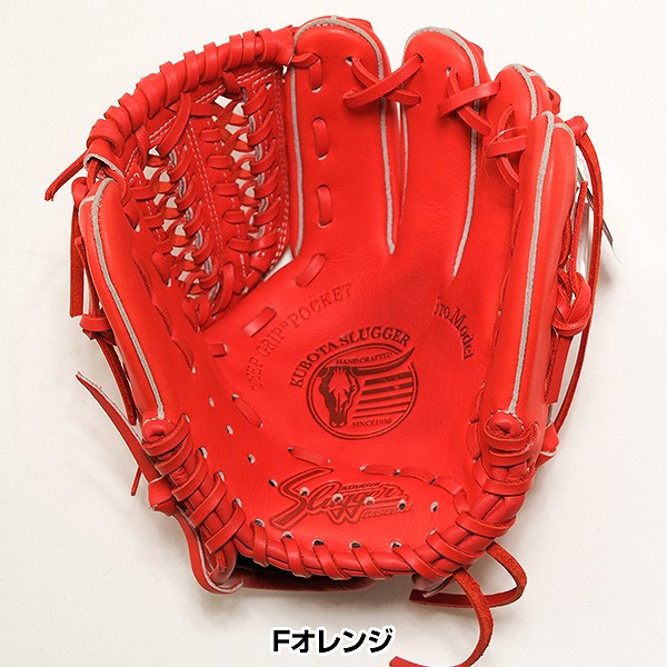 【交換送料無料】 野球 グローブ 少年軟式 久保田スラッガー オールラウンド J2型 右投げ Fオレンジ ジュニア用 小学校低学年 中学年向け C-1112 KSN-J2 型付け可能(G) キャッチボール_4