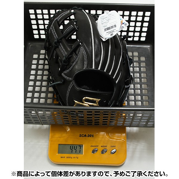 【交換往復送料無料】 野球 グローブ 軟式 少年 左投げ SSK プロエッジ proedge プロエッジアドヴァンスド オールラウンド グラブレングス:M 2年生 3年生 4年生 ジュニア ブラック AJB3-90-R 型付け可能(G)_14
