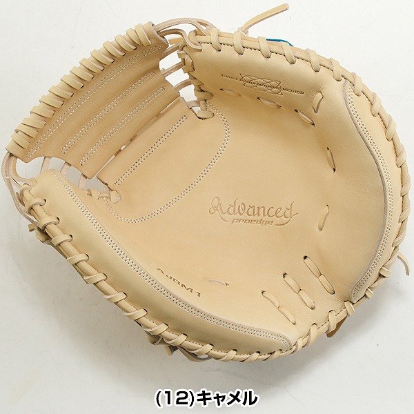 【交換往復送料無料】 野球 キャッチャーミット 軟式 少年 右投げ SSK プロエッジ proedge プロエッジアドヴァンスド 捕手用 ジュニア キャメル AJBM1-12-L 型付け可能(G)_4