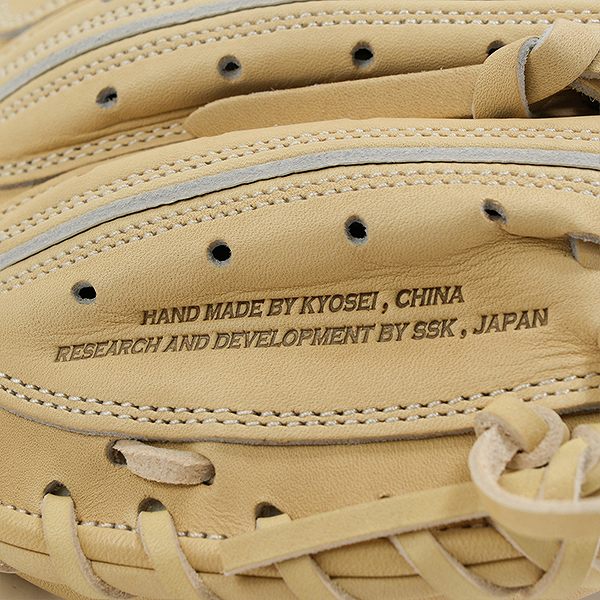 【交換往復送料無料】 野球 キャッチャーミット 軟式 少年 右投げ SSK プロエッジ proedge プロエッジアドヴァンスド 捕手用 ジュニア キャメル AJBM1-12-L 型付け可能(G)_10