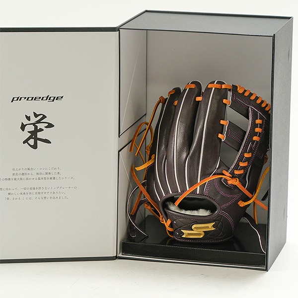 交換往復送料無料】 野球 グローブ 硬式 大人 右投げ SSK プロエッジ