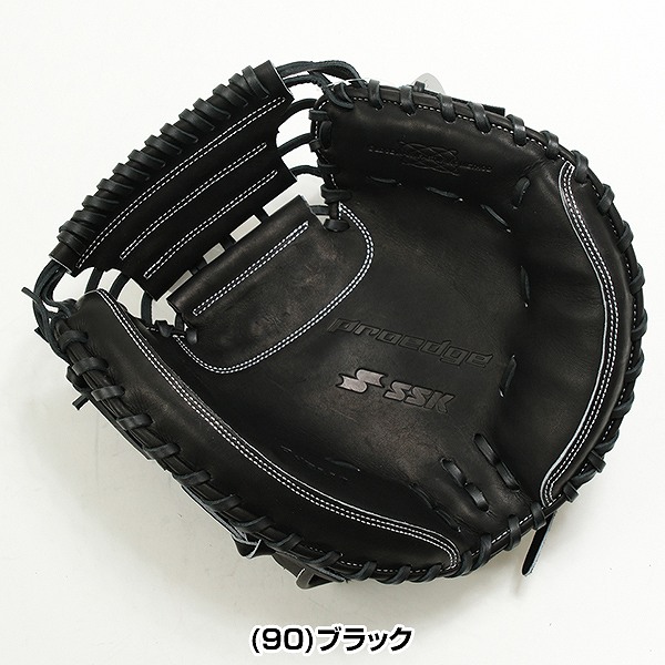 【交換往復送料無料】 野球 キャッチャーミット 軟式 少年 右投げ SSK プロエッジ proedge 捕手用 ジュニア ブラック PJBM1-90-L 型付け可能(G) グローブ