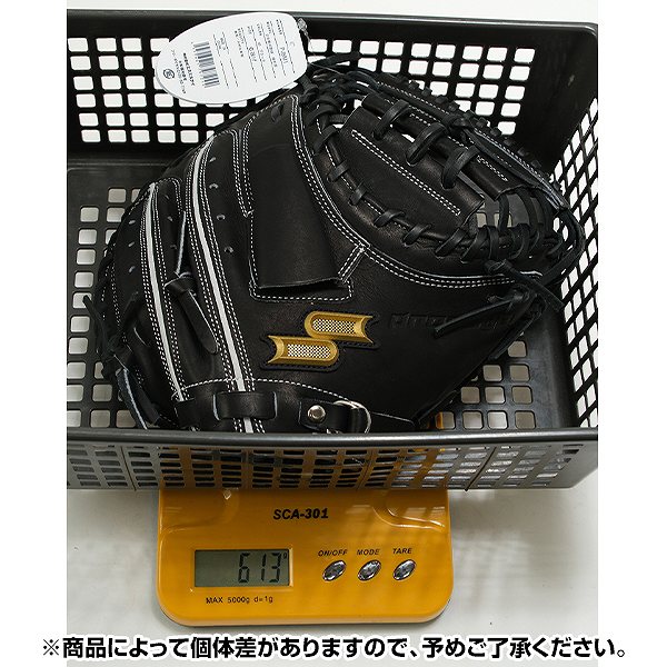 【交換往復送料無料】 野球 キャッチャーミット 軟式 少年 右投げ SSK プロエッジ proedge 捕手用 ジュニア ブラック PJBM1-90-L 型付け可能(G) グローブ